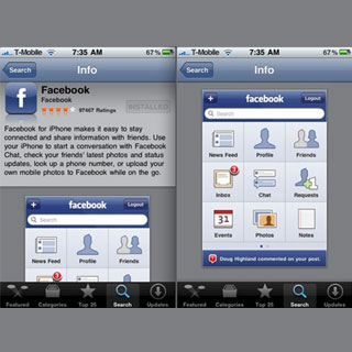 Facebook 3.0 for the iPhone.