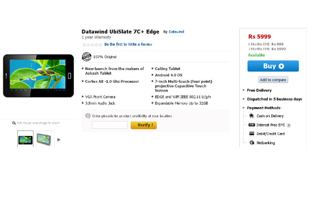 Snapdeal Screenshot