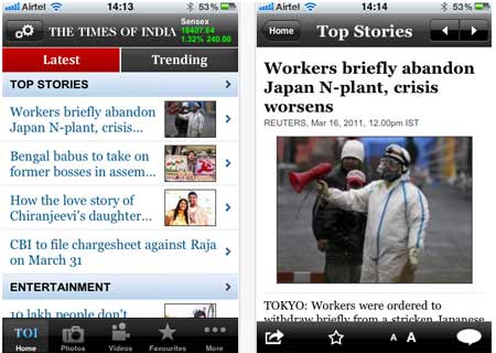 Times of India App for iPhone, Android, BlackBerry - Mobiletor.com