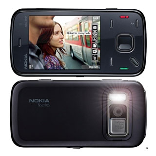 12MP Nokia phone