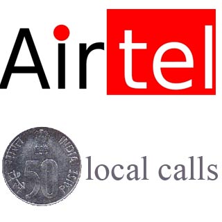 Airtel Logo, 50 paise