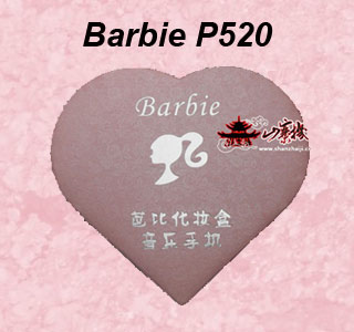 Barbie P520 mobile phone