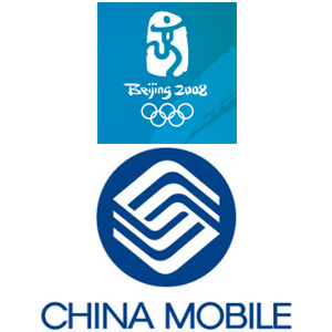 China Mobile and Beijing Logo