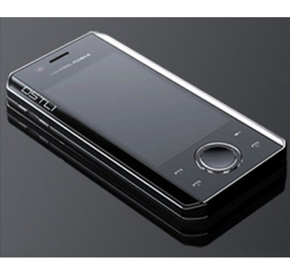 DSTL Android smartphone