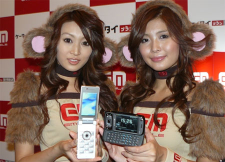Emobile S11HT and H11T