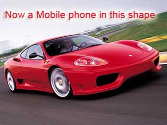 Ferrari Mobile Phone