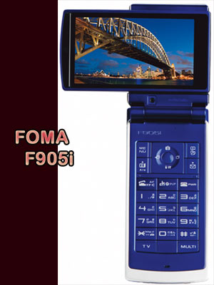 Fujitsu FOMA F905i Handset