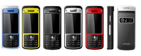 G-Plus Mobile Phone