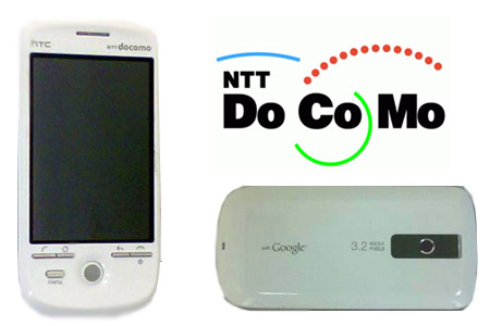 HT-03A Phone and NTT DoCoMo Logo