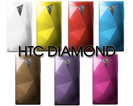 HTC Diamond, Seven colours