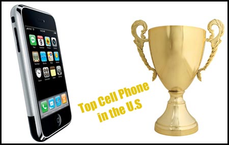 iPhone, Trophy