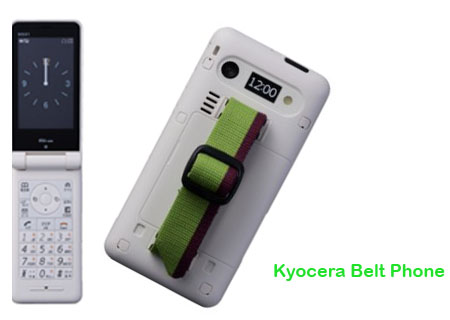 Kyocera NS01 Phone
