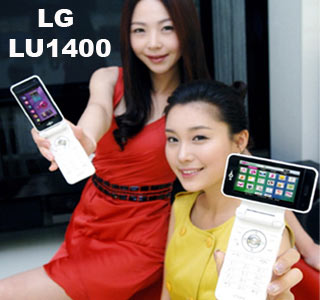LG LU1400 DMB TV phone 