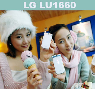 LG Ice Cream Phone 2