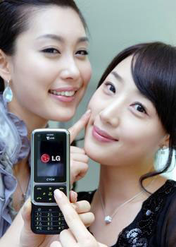 LG SH240 Phone