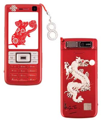 Lucky Dragon Phone