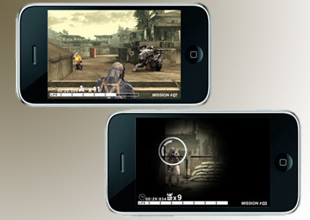 Metal Gear Solid Touch Game
