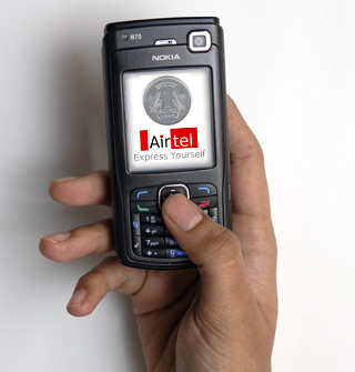 Airtel Phone 1 Rupee Coin