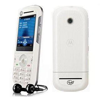Motorola W562 handset