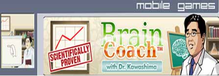 Brain Coach with Dr.Kawashima Mobile Game