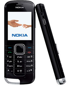 Nokia 2228 LED pulse phone