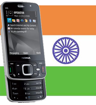 Nokia n96 ,India