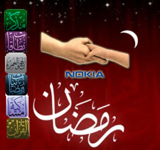 Nokia,Ramadan