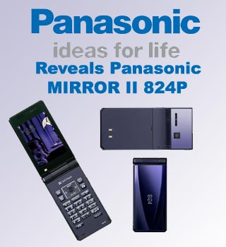 Panasonic Mirror II 824P