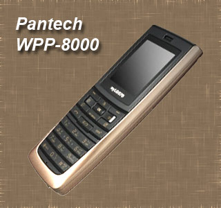 Pantech WPP-8000 phone