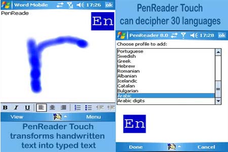 PenReader Touch Software