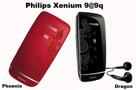 Philips Xenium 9@9q Dragon and Phoenix