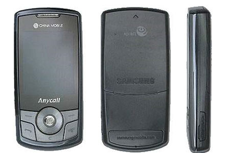 Samsung C3310 phone