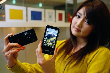 Samsung Haptic phone