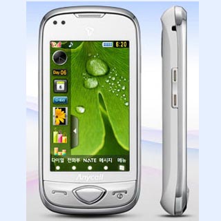 Samsung SCH-B900 Handset