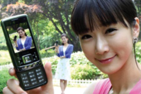 Samsung SCH-W480 mobile