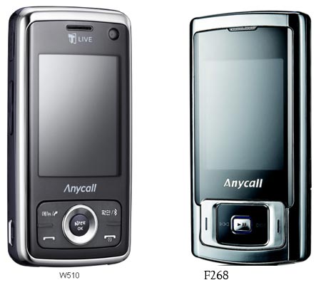Samsung W510 and F268