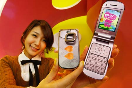 Samsung W7100 phone