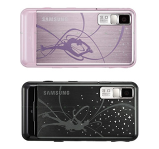 Samsung Yuna Kim Battery Covers