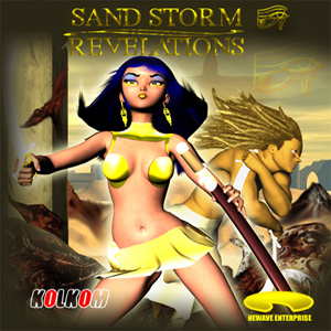 Sand Storm Mobile Game Logo