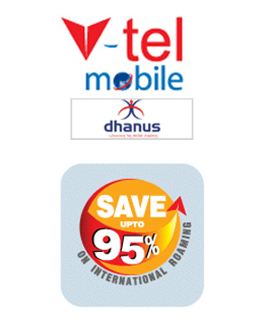 V-tel and Dhanus logo