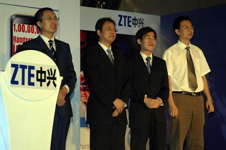 ZTE Executives
