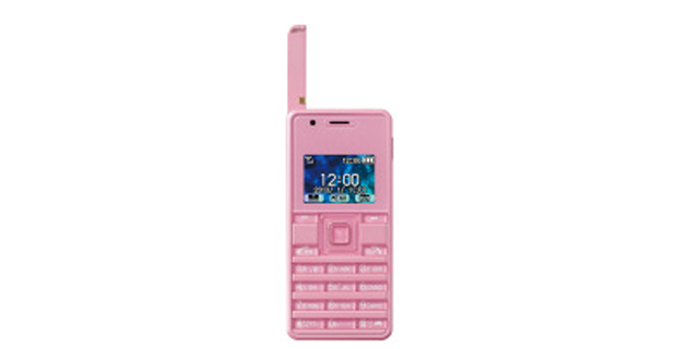 Pink Device