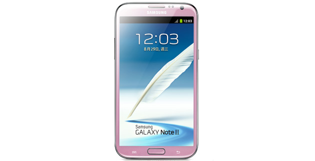 Pink Samsung Galaxy Note 2