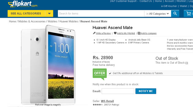 Flipkart