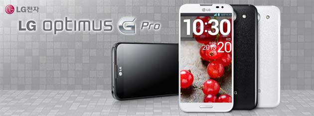 LG Optimus G Pro