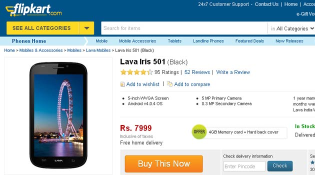 Flipkart