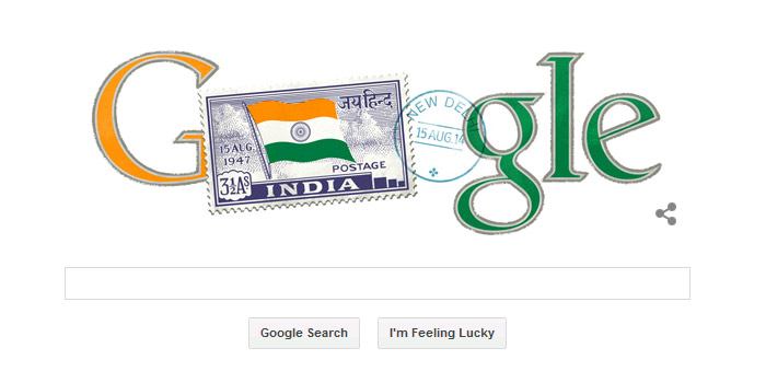 Google Home Page