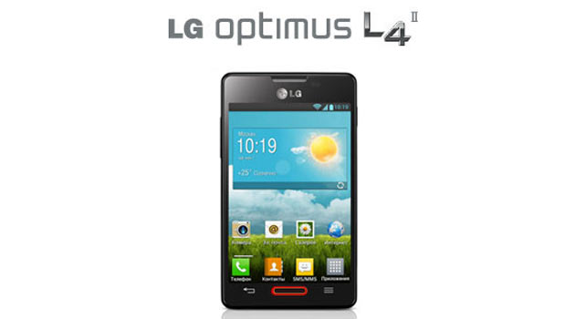 LG Optimus L4 II