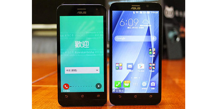 5-inch Asus ZenFone 2