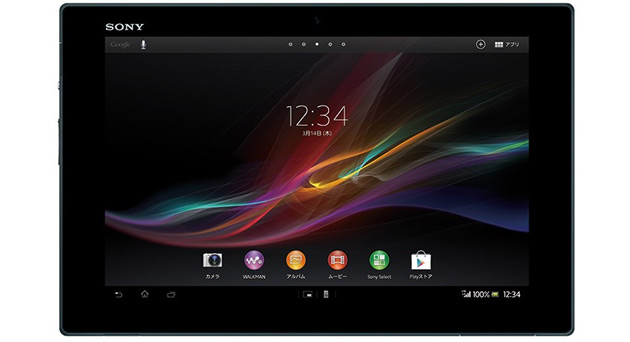 Sony Xperia Tablet Z